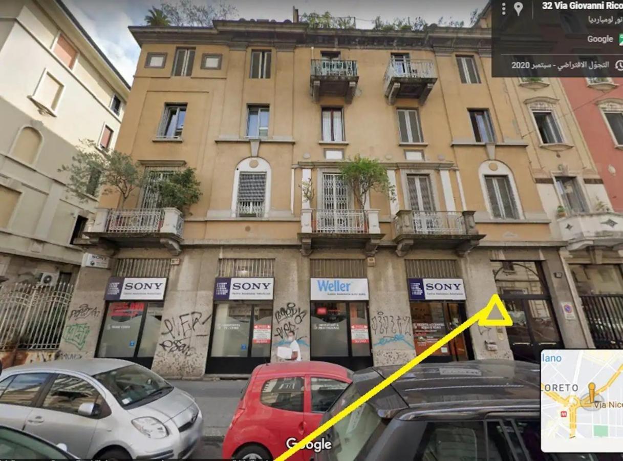 A Room In A Beautiful Apartment In The City Center Milano Eksteriør bilde